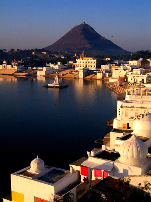 pushkar